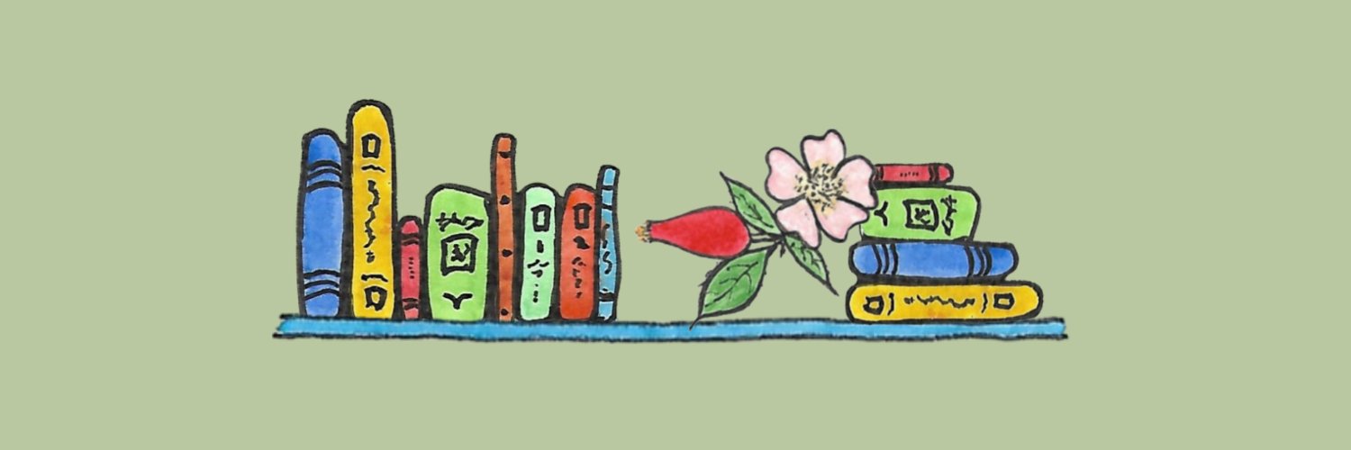 HedgerowHippy's profile banner image