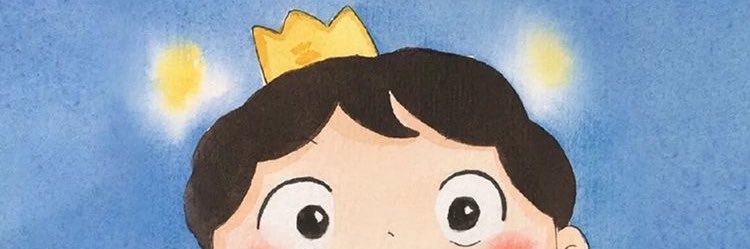 Soy_Isabell's profile banner image
