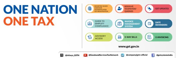 Infosys_GSTN Profile Banner