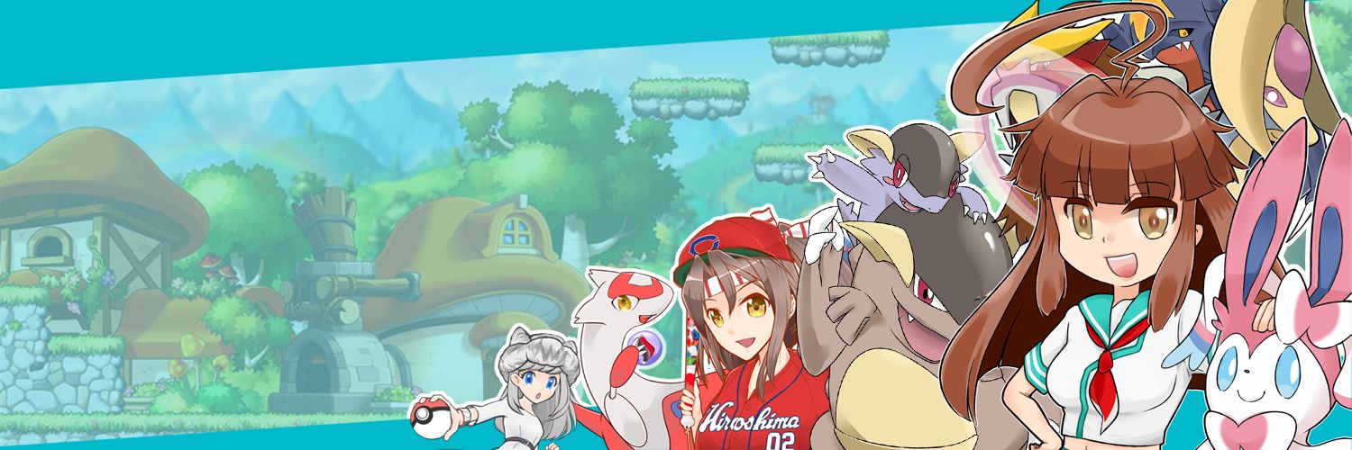 otupoke2424's profile banner image