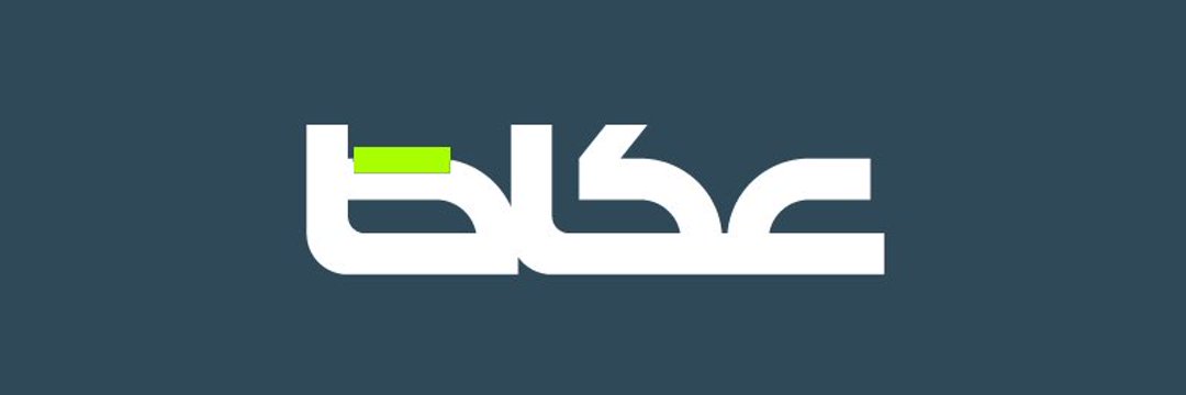 مطلق بن معيض banner