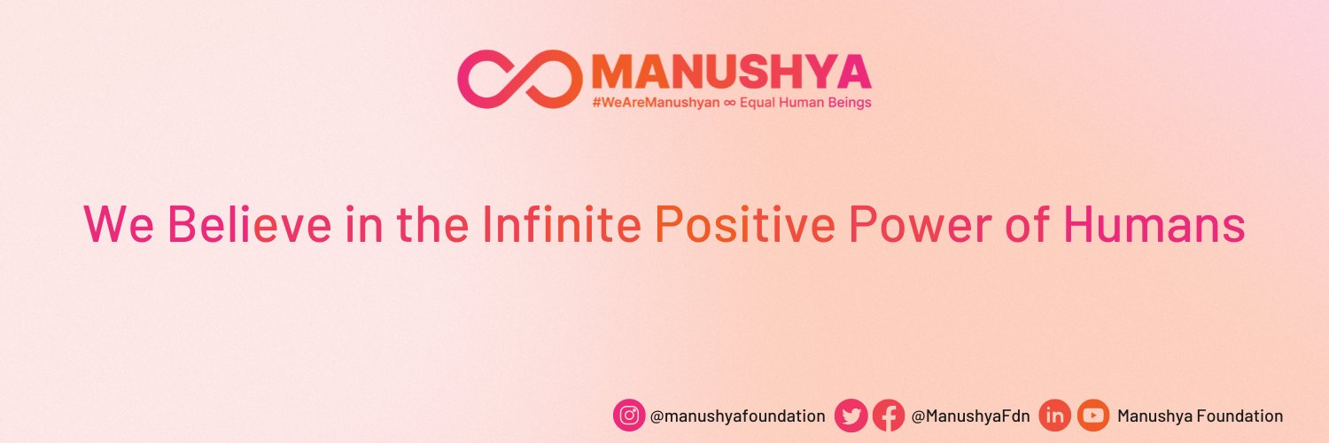 Manushya Foundation banner