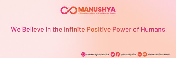 ManushyaFdn Profile Banner