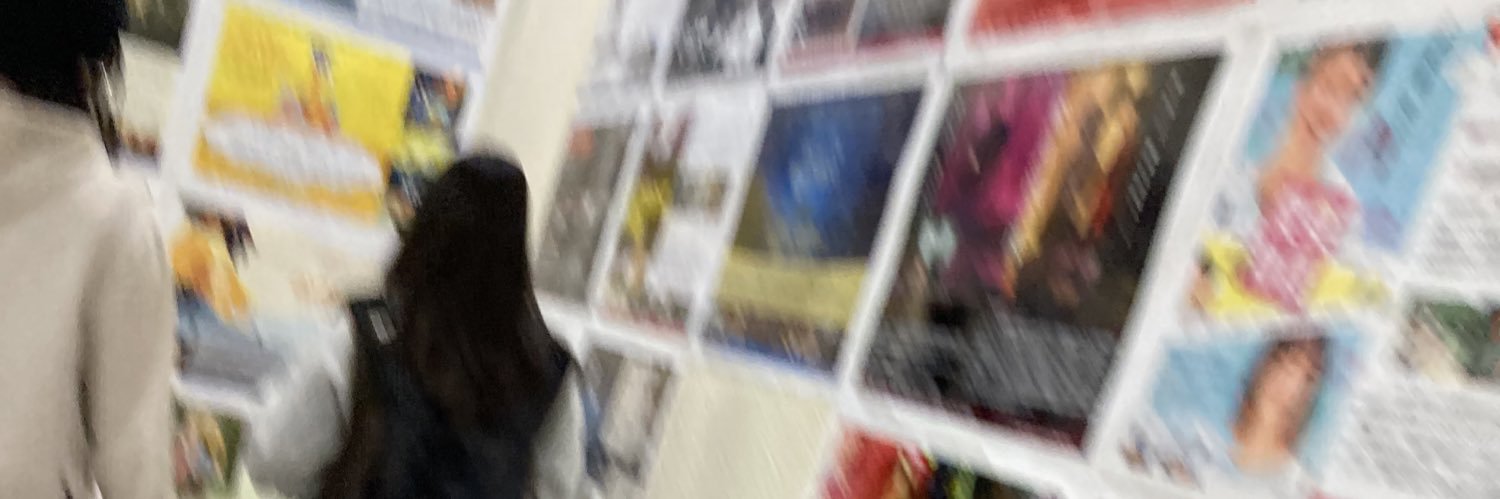 nakodance's profile banner image
