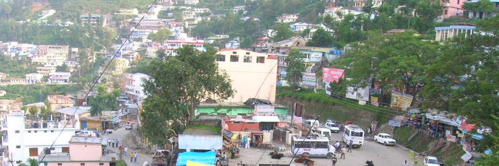 DM Office Garhwal banner