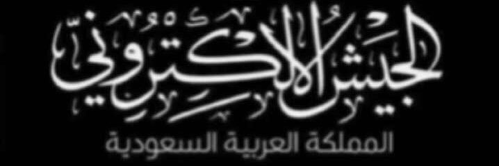 ققزوم🎈#حزب_مطنوخ🔰 banner
