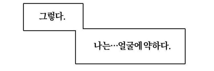 plus11091's profile banner image