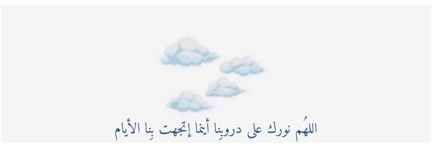 alz6a's profile banner image