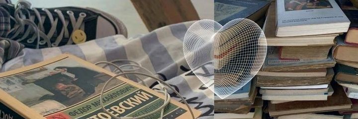 adip banner