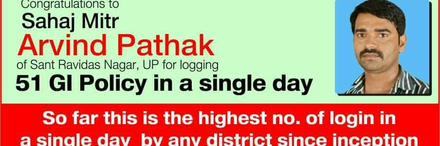 LalLalpathak's profile banner image