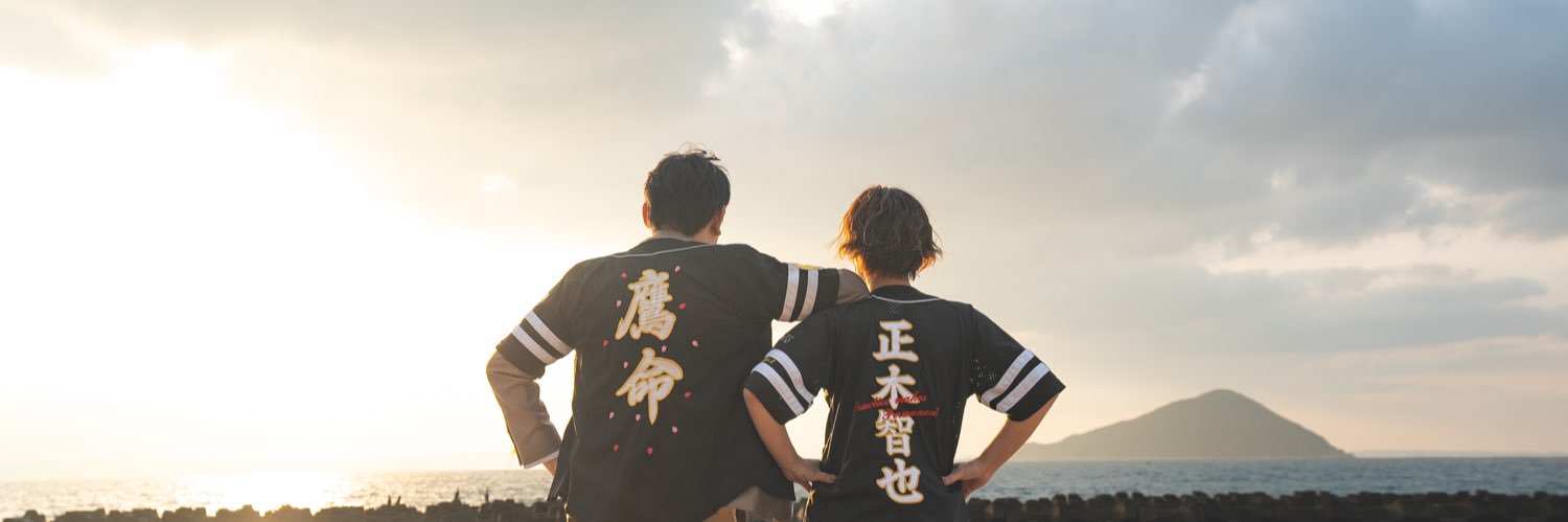 mem_____at's profile banner image