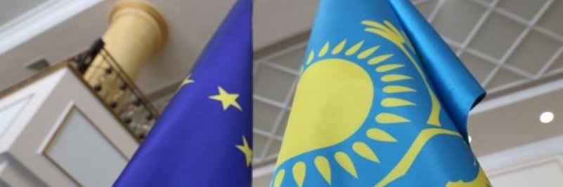 QazinformEU's profile banner image