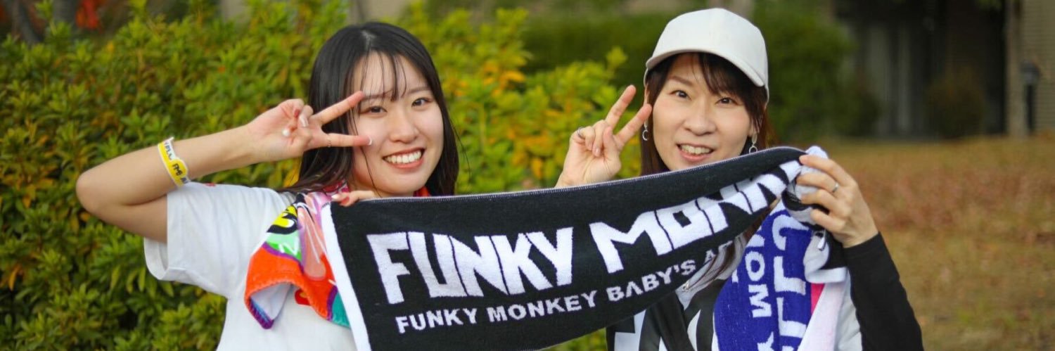 fmb_Otomama's profile banner image
