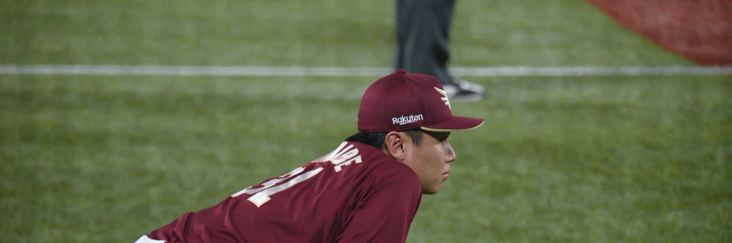 01zept's profile banner image