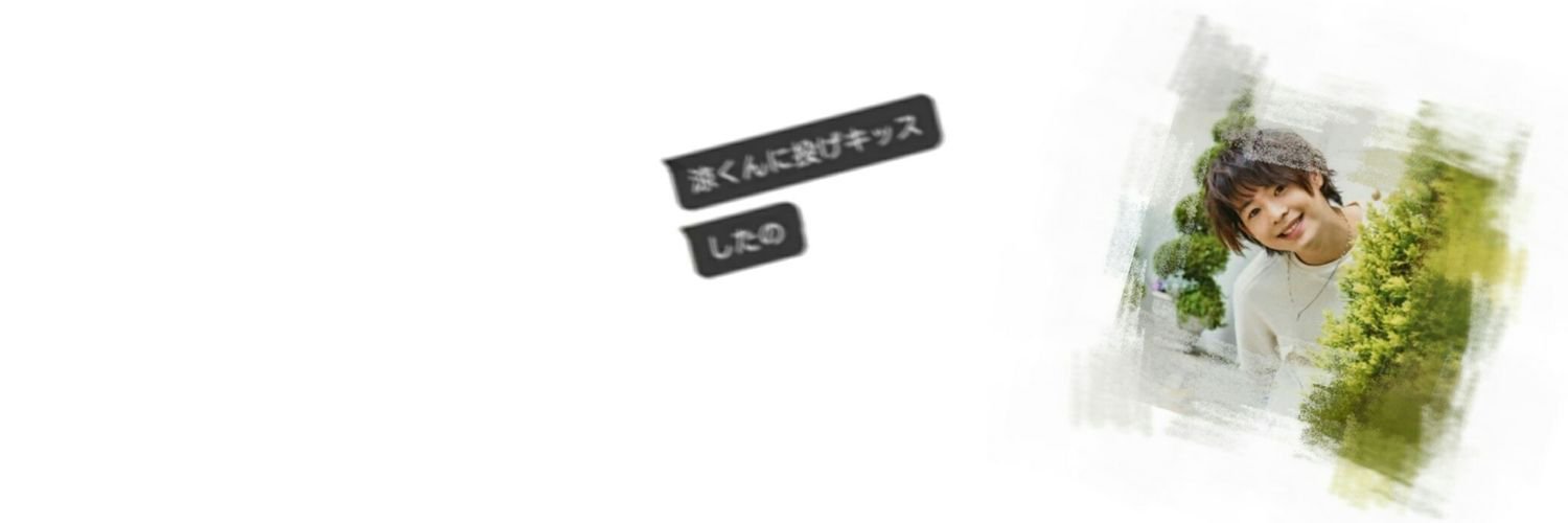 Ywmada_'s profile banner image