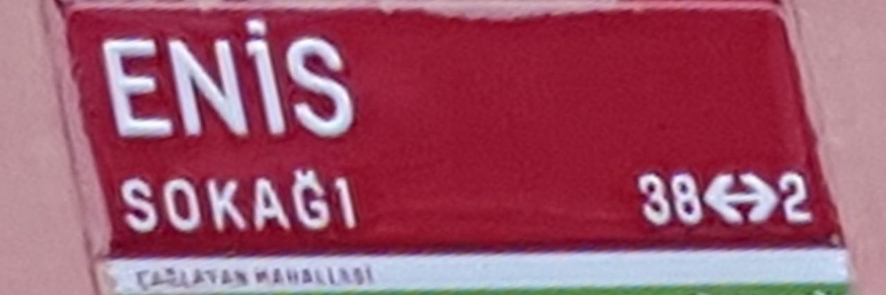 Enis Boeno banner