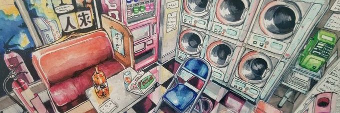 たけらんぶ banner