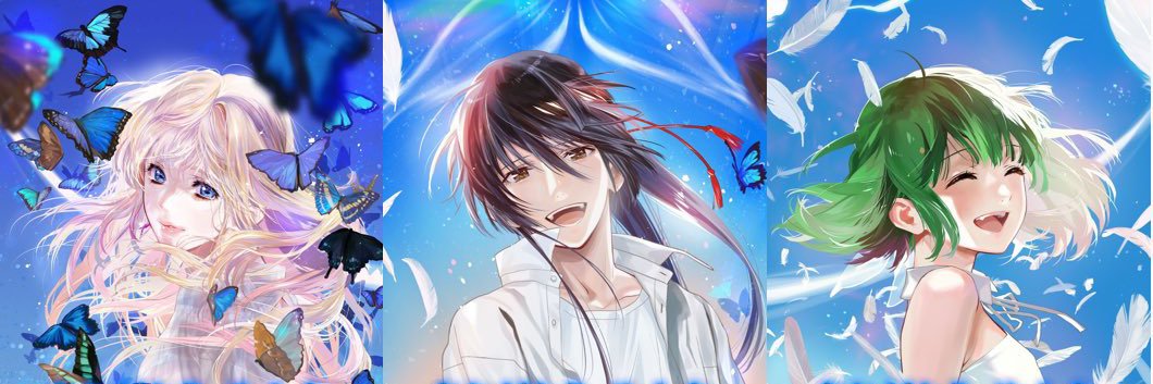 こっこ banner