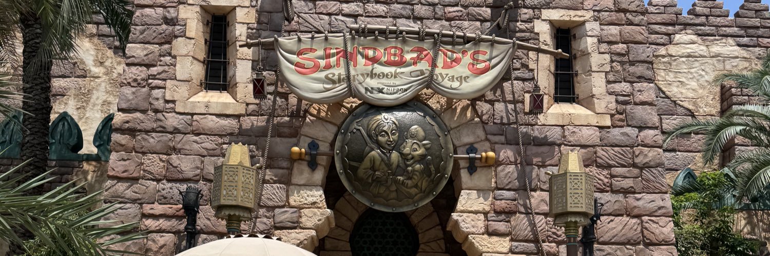 KBmeruru's profile banner image