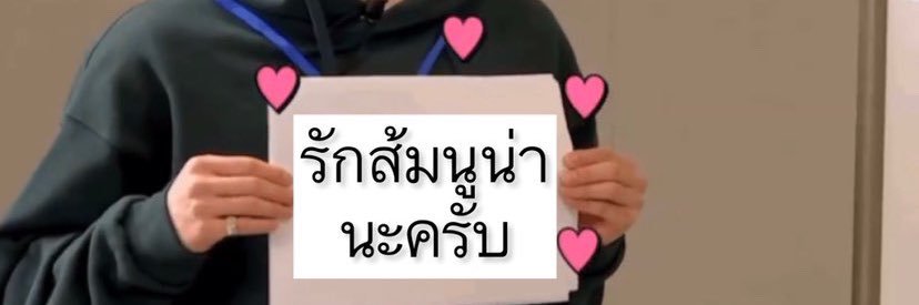 somnuna_'s profile banner image