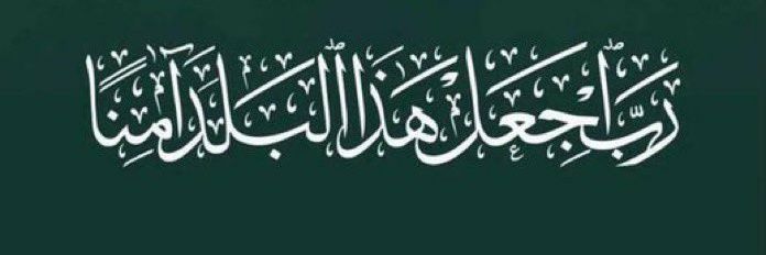 samq59's profile banner image