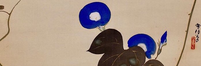 BASADR's profile banner image