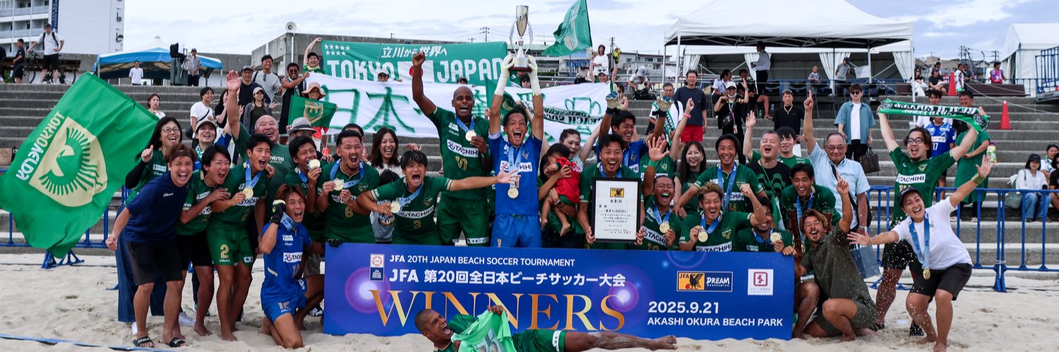 大槻 陽平 banner