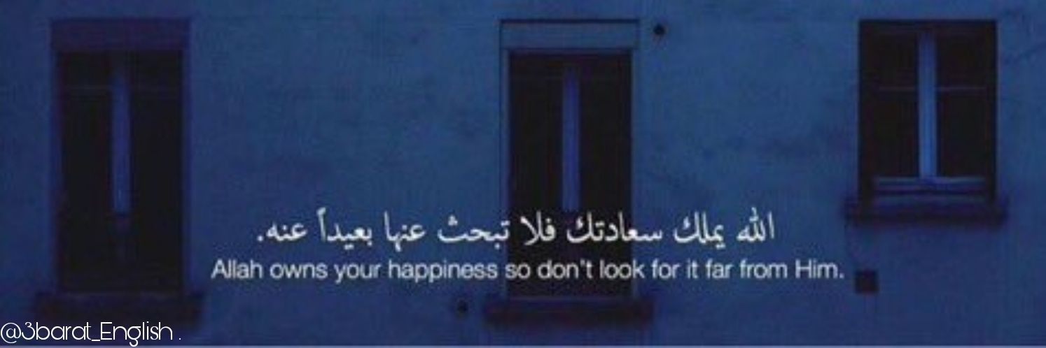 13. banner