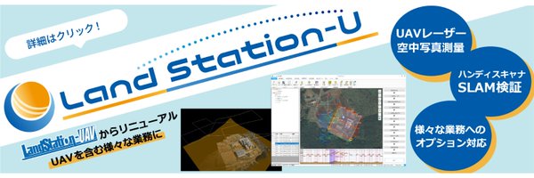 technosystemweb Profile Banner