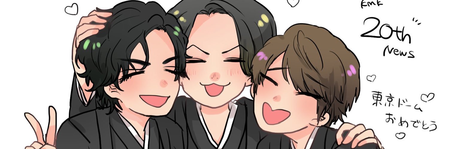 むり banner