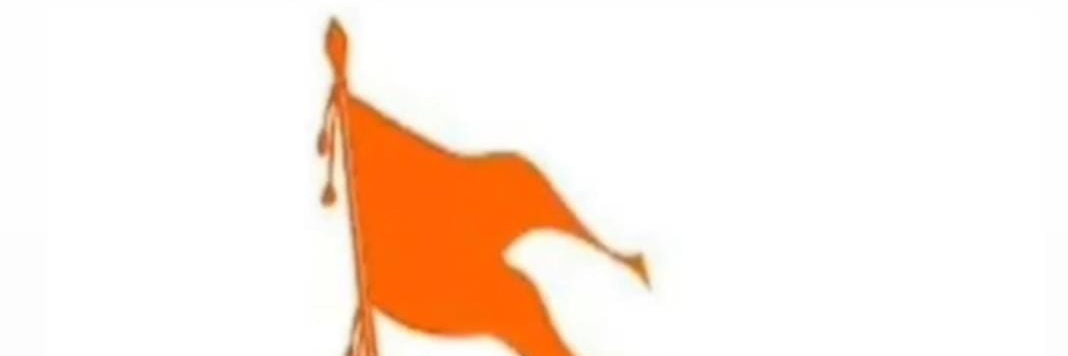 ayushukla1's profile banner image