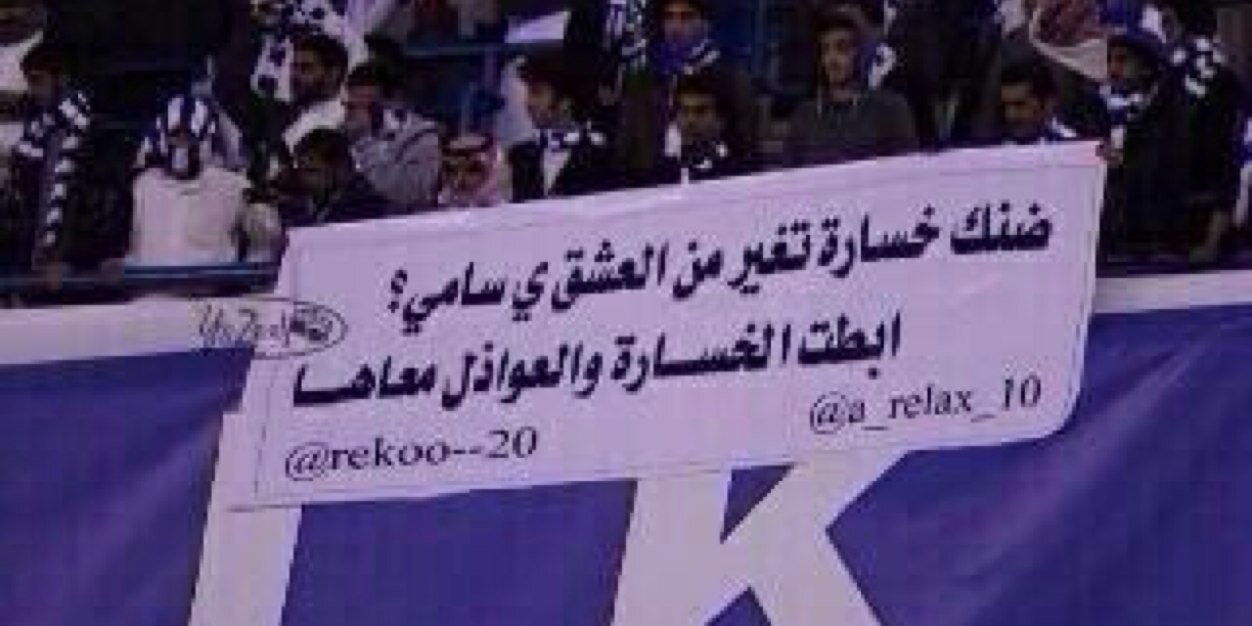 REKOO__20's profile banner image