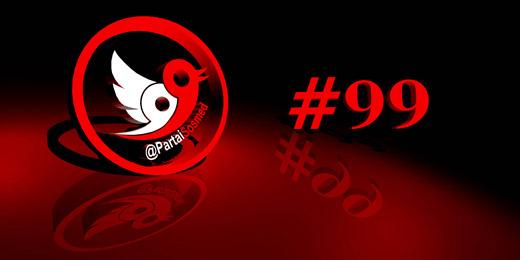 #99's banner