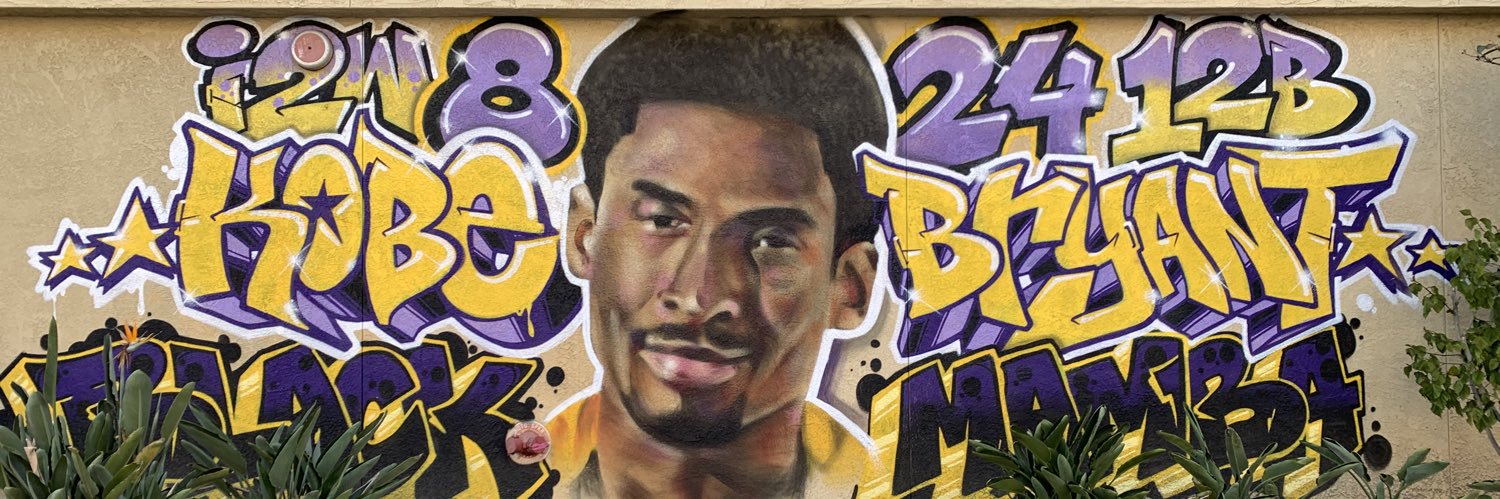 Boogie banner