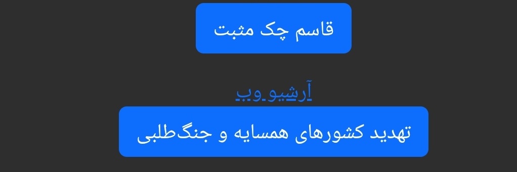 سد آقا's banner