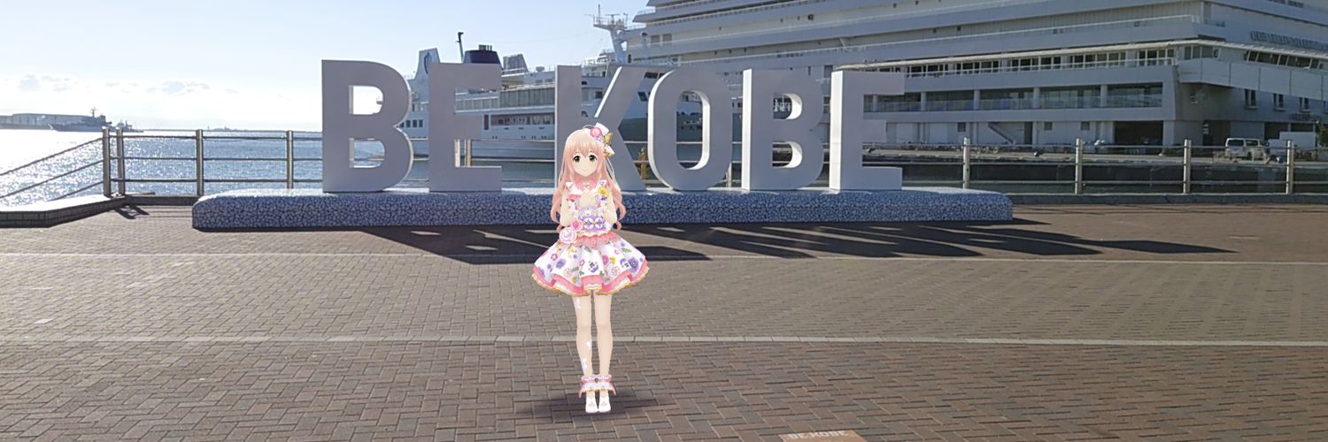 ウイング banner