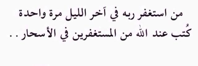 khaled3_q's profile banner image