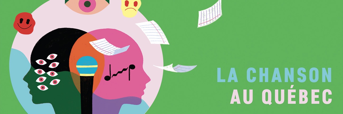 Lettres québécoises banner