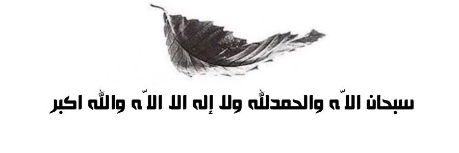 b_kaso1's profile banner image