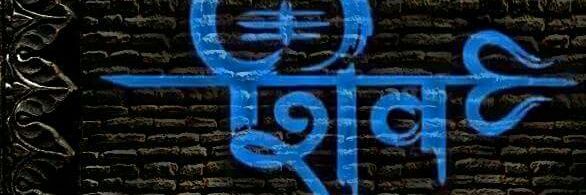 nkshukla006's profile banner image