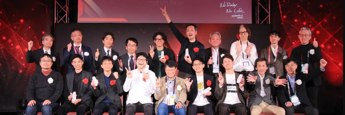 Ruby biz Grand prix / 島根県【公式】 banner