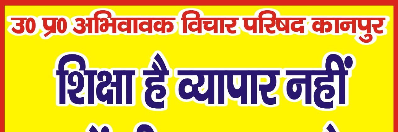 vkapoor511's profile banner image