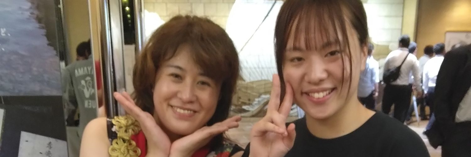 紀州ぶんだらプロレス banner