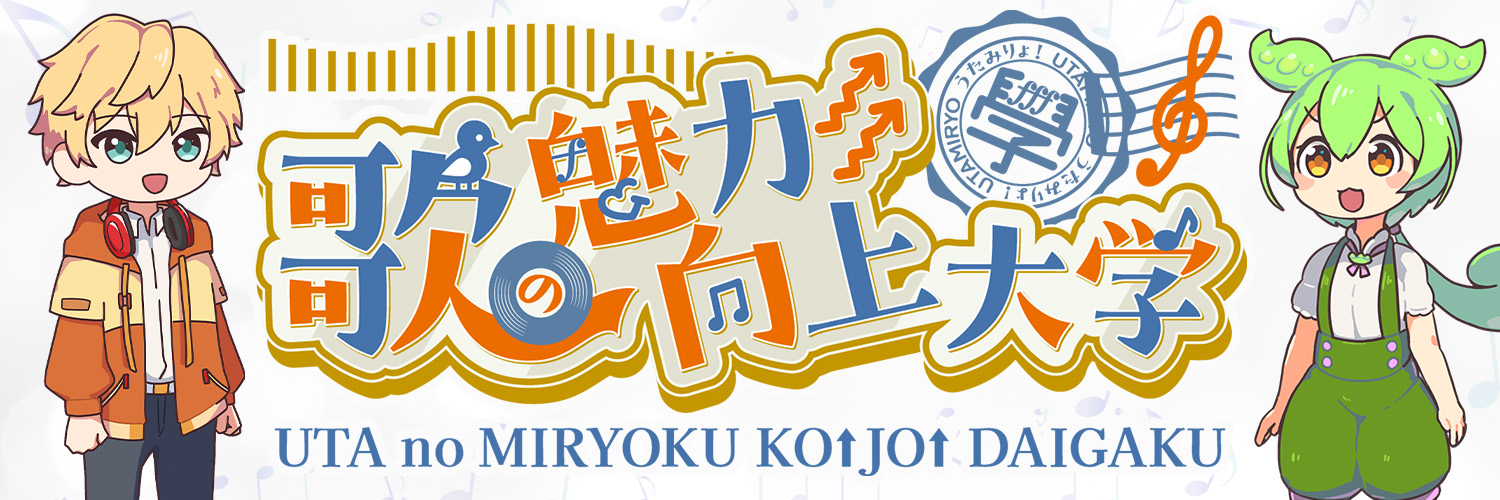 afterschoolboy's profile banner image