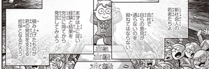 よしま banner