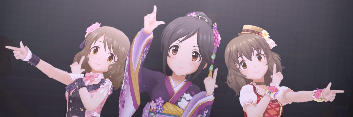 虹たま banner