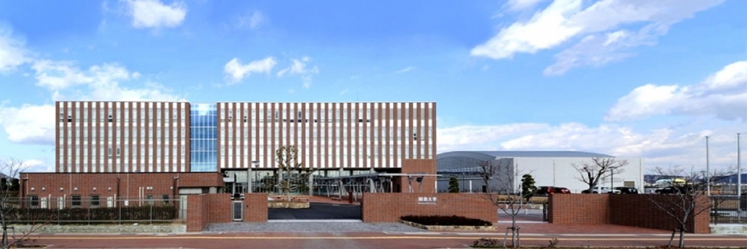 姫路大学 on Twitter 