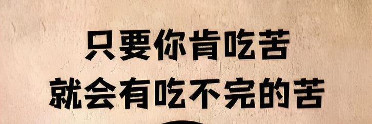 zhongbenjiang's profile banner image