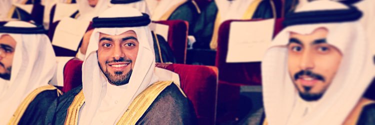 عبدالإله صالح الشيحه banner