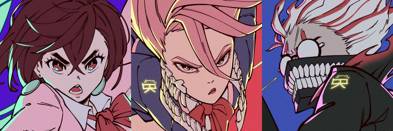 Jikushi banner